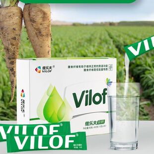 维乐夫菊粉益生元成人低聚果糖肠道膳食纤维老人糖人通畅正品