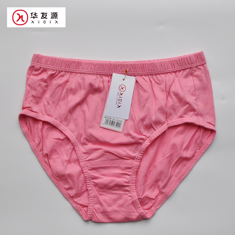 华友源女士纯棉三角内裤