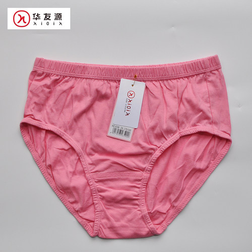 华友源女士纯棉三角内裤