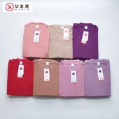 888073 半高领打底衫 华友源女士秋衣秋裤 全棉保暖内衣套装