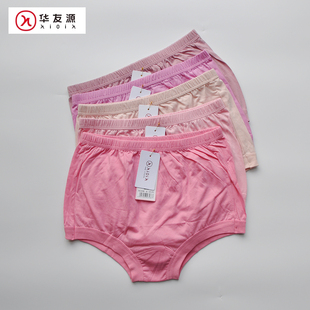 华友源女士小平角内裤纯棉加大码高腰平角短裤全棉打底裤头6588