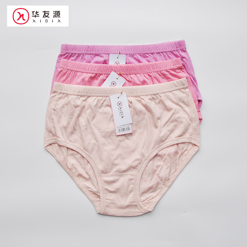 华友源女士全棉纯色舒适棉纯棉内裤全棉高腰宽松大码三角裤头6589 - 实物图
