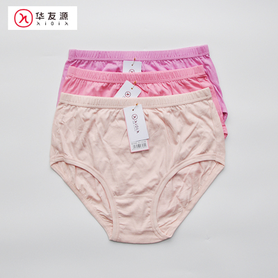 华友源女士全棉纯色舒适棉纯棉内裤全棉高腰宽松大码三角裤头6589