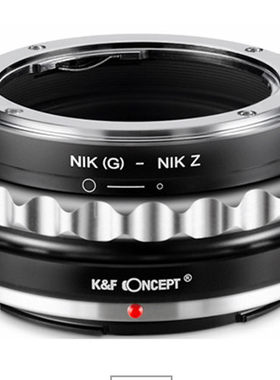 K&F用于尼康G镜头转接尼康Z口相机转接环NG-NZ50 Z6 Z7 Z72转接环