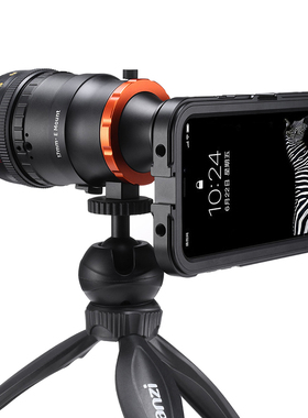 Ulanzi手机转接单反镜头转接环适用于索尼E尼康F佳能EF镜头转接环