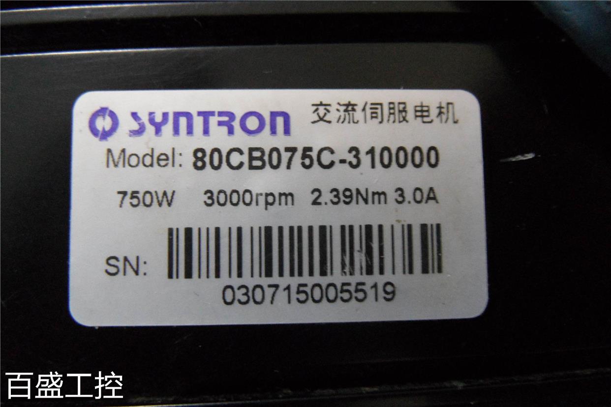 议价森创SYNTRON交流伺服电机60CB040C 80CB075C /100C 400/750/1 电子元器件市场 伺服电机/伺服系统/舵机 原图主图