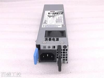 3Y电源供应器YM-2701Q服务器冗余铂金电源YM-2701QA03R 12V 700W