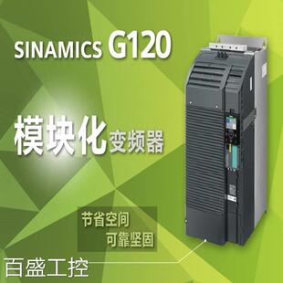 1PE24 6SL3210 带滤波器 西门子G120变频器PM240 18.5KW