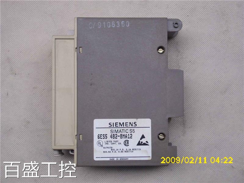 6ES5 482-8MA12西门子S5PLC输入输出组合模块 6ES5482-8MA12