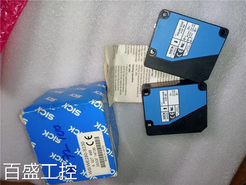 西克SICK全新原装正品 6027488现货拍摄 WS/WE280-S230对射