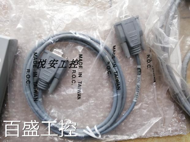 询价AB 1770 KFD电缆 96881501实物全新原装包顺丰