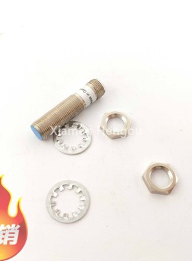 00.783.0972 海德印刷机配件 SM102 CD102机电眼 感应器 传感器