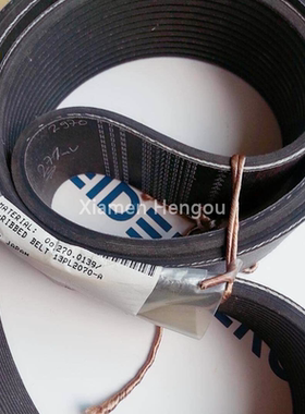 海德堡CD102 CD74机马达皮带 13PL2070-A 马达皮带 00.270.0139