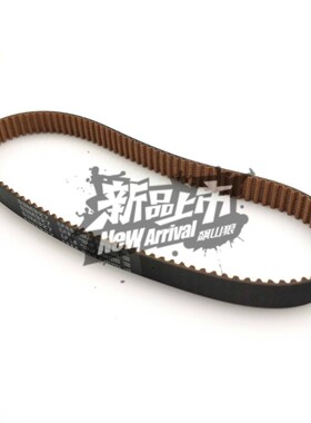 橡胶同步齿皮带S3M321 S3M324 S3M327 S3M330 宽6 10 15 20传动带