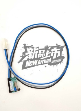 00.783.0462 海德堡印刷机配件 海德堡电眼 印刷机械零件 感应器