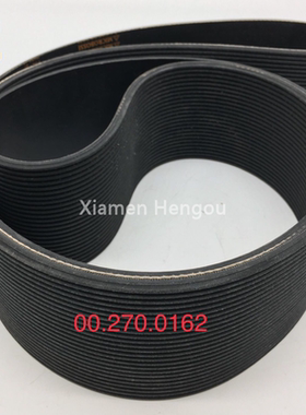 印刷机配件25PK2197 海德堡主电机传动皮带 00.270.0162 马达皮带