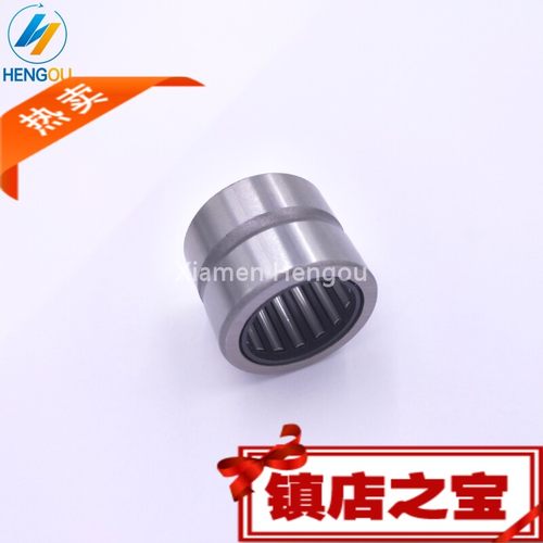 配件印刷机海德堡NK1720