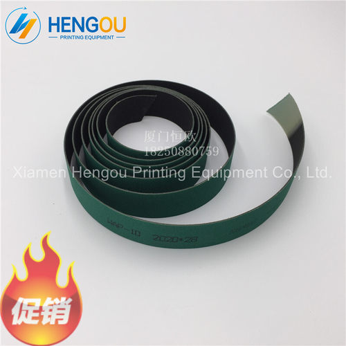 海德堡飞达输送带进口磨好接头