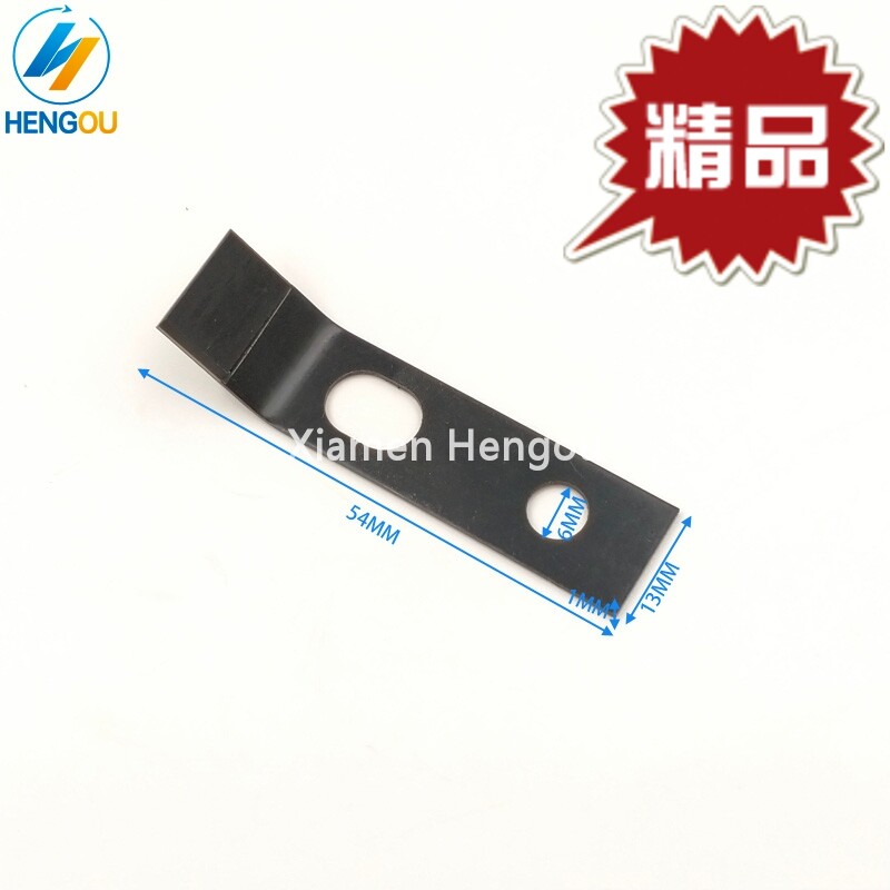 海德堡印刷机GTO收纸牙片图片