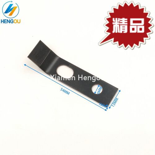 海德堡印刷机GTO收纸牙片