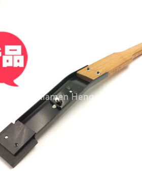 海德堡 印刷机耗材配件CD102 SM102 墨皮铲93.205.516F/02 去脏器