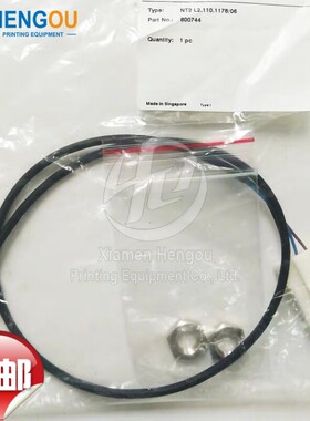 包邮适用海德堡CD102墨斗感应器L2.110.1178海德堡传感器墨斗电眼