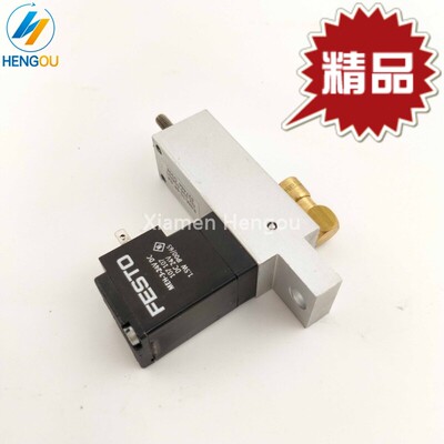 海德堡G2.335.036ESM-10-8P-SA