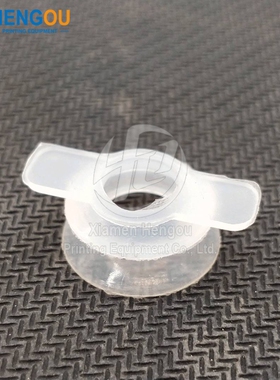 海德堡 印刷机 配件 GTO52 风琴吸嘴 42.016.073双耳吸嘴白色吸嘴