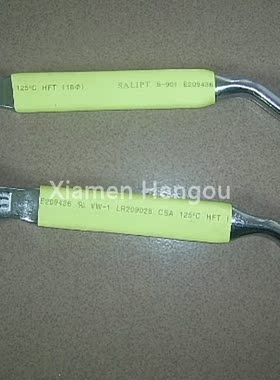 印刷机配件 海德堡配件 GTO配件 海德堡GTO46 52印刷机PS 扳手