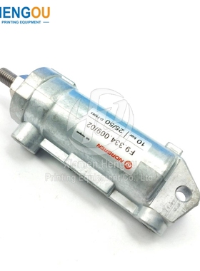 海德堡印刷机配件 海德堡SM74气缸 F9.334.009/02 印刷机气缸HO