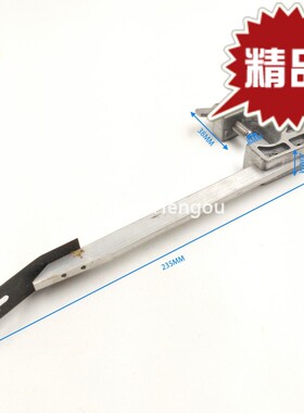 海德堡印刷机配件耗材CD102SM102前规带轴承压纸板压纸片