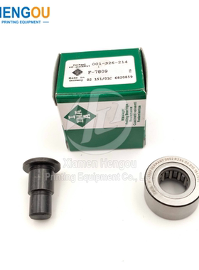 F-7809.RST海德堡印刷机配件03.010.151/01海德堡机轴承 滚针轴承