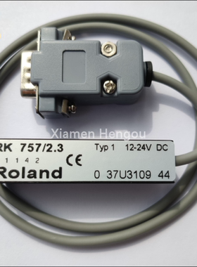 包邮 RK757/2.3 罗兰700电眼 罗兰前规电眼 罗兰印刷机配件