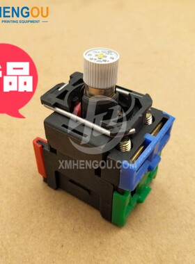 海德堡SM102按钮 操作按键 开关按键 00.780.2491/2321/2326