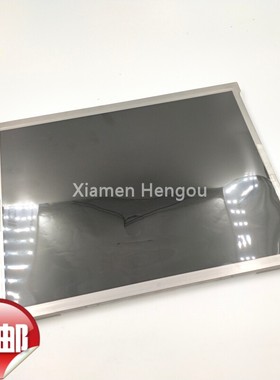 包邮  海德堡CP2000显示屏夏普00.783.0148 原装全新高品质