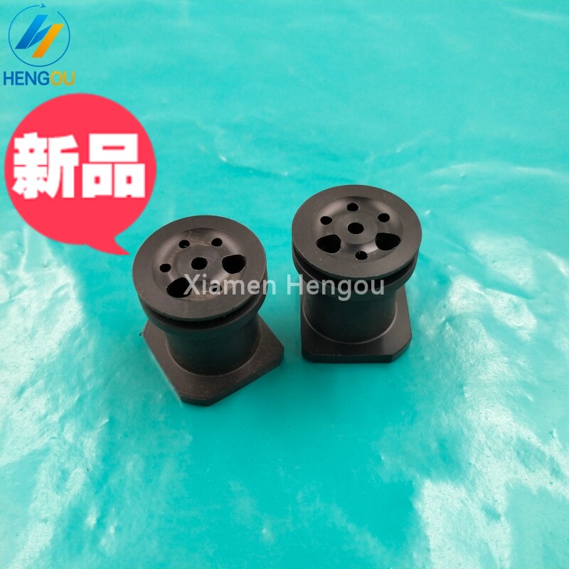 sm52印刷机海德堡G2.028.010