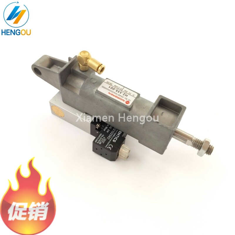 海德堡H2.335.001电磁阀气缸