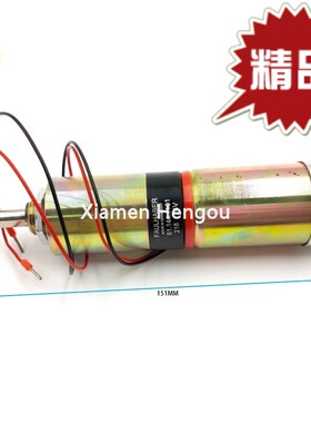 海德堡CD102马达61.144.1101海德堡前规电机 印刷机配件 马达