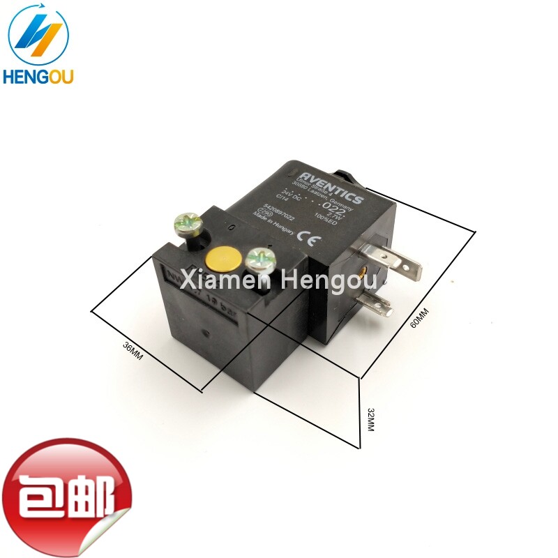 包邮 海德堡印刷机配件SM/CD102电磁阀98.184.1051 全新高品质