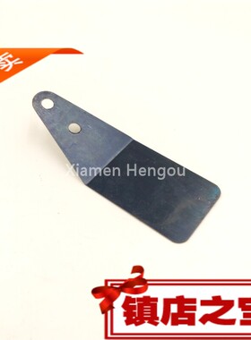 海德堡印刷机配件GTO/SM102压纸钢片 印刷机 压纸钢片42.022.038