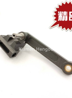 海德堡印刷配件 增强飞达压脚连杆F2.028.316 海德堡压脚连杆