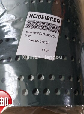 包邮 海德堡CD/SM102 XL105 中央吸风皮带 2890*210mm F4.020.292