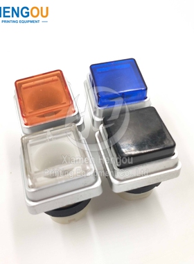 海德堡印刷机SM/CD102 SM74GTO气泵方形按钮开关按键00.780.2321