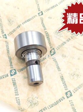海德堡印刷机配件GTO52开牙轴承 F-218220海德堡轴承 00.550.1239