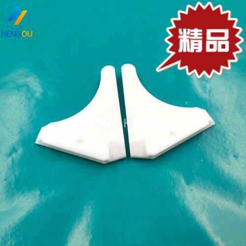 海德堡GTO46/GTO52挡水板 挡墨板 35mm*31mm 全新高品质
