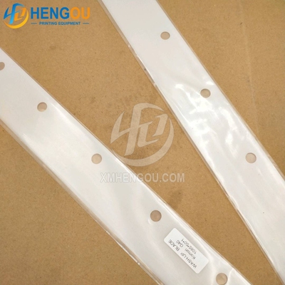 Komori小森G40刮墨刀1085*50