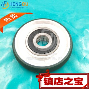 高宝105压纸轮走纸轮毛刷轮印刷机压纸轮海德堡高宝小森印刷配件