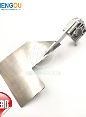 包邮 海德堡印刷P机配件海德堡海德堡前规压纸钢片C4.372.384F