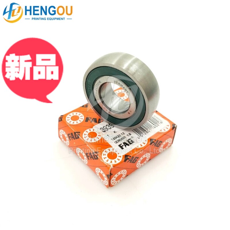 高品质印刷机海德堡393921E