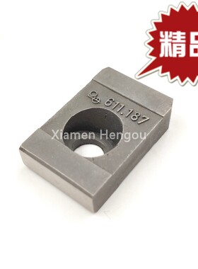 KBA105印刷机械 高宝162印刷机配件611.187 高宝后炮牙垫30*20*7
